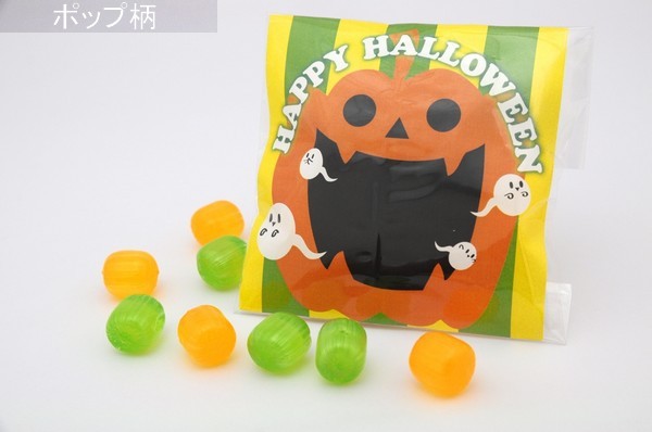 あめいろこづつみ ポップ柄