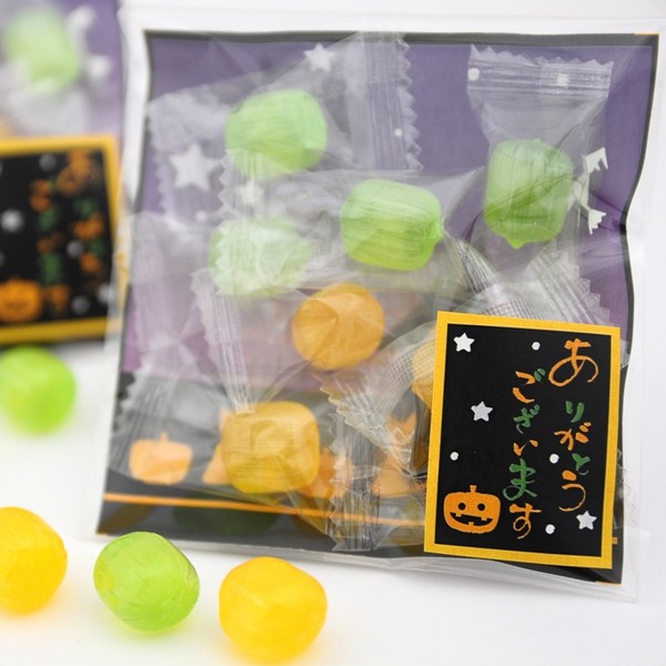 あめいろこづつみ 