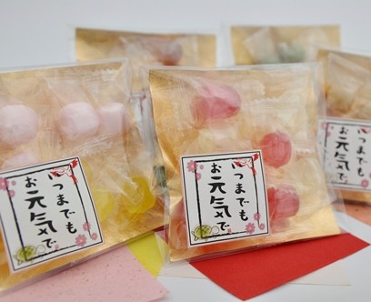 あめいろこづつみ 敬老の日