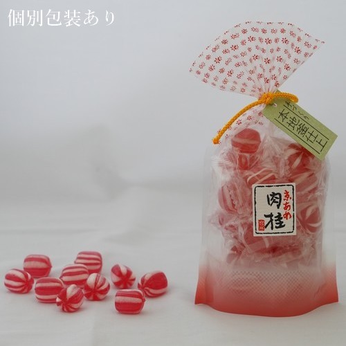 ニッキ飴　個包装あり