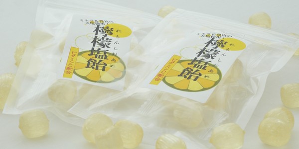 レモン塩飴チャック付