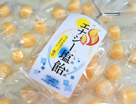 エナジー塩飴