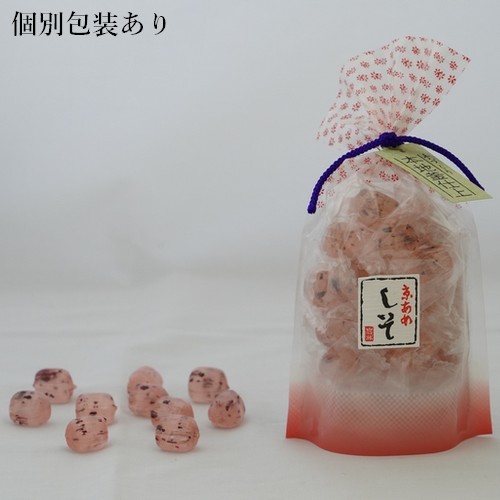 しそ飴　個包装あり