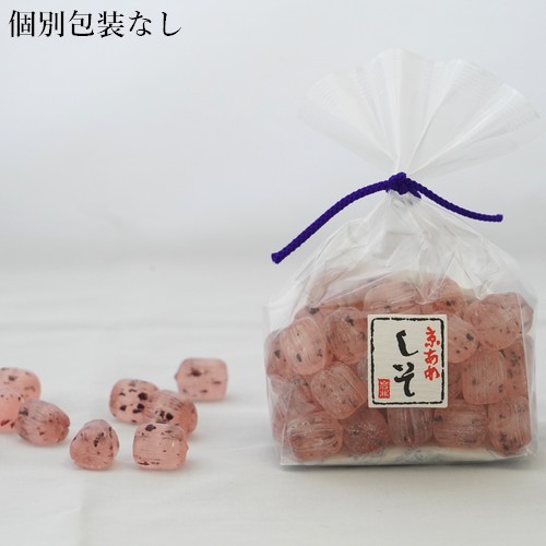 しそ飴　個包装なし
