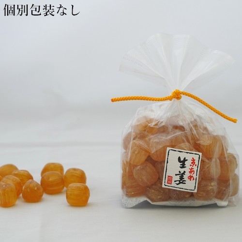 生姜飴　個包装なし